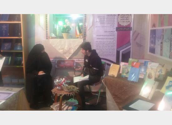 شرکت معاونت پژوهشی مدرسه اسلام شناسی حضرت زهرا(س) در هفدهمین نمایشگاه دستاوردهای پژوهشی
