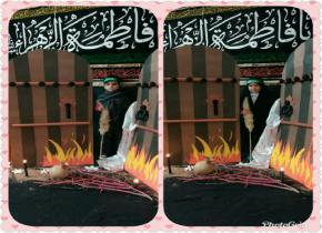  برگزاری مراسم سوگواری دخت نبی اکرم (ص) حضرت فاطمه زهرا سلام الله علیها 